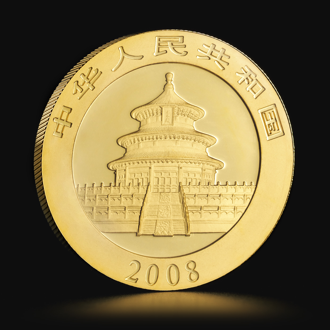 1 oz Chinese Panda 2008 Gold Coin Tavex Valuutta Kulta Hopea