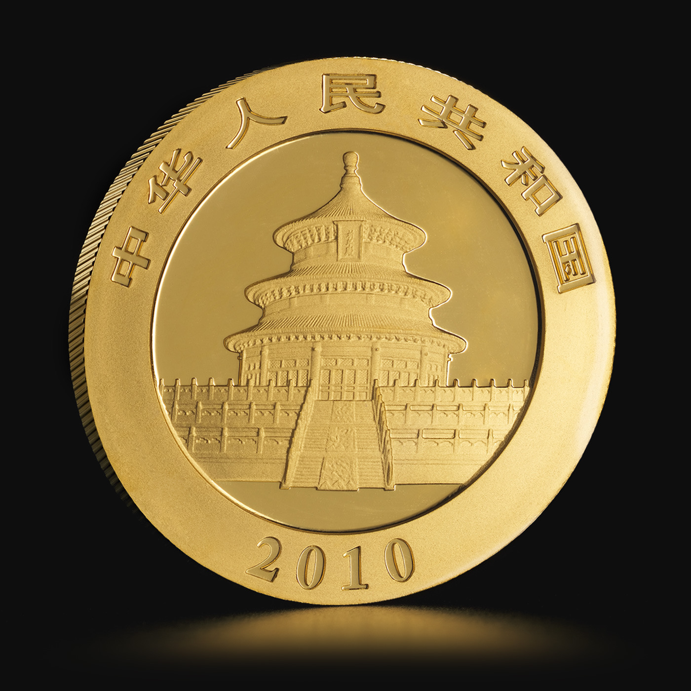 1 oz Chinese Panda 2010 Gold Coin - Tavex - Valuutta, Kulta, Hopea