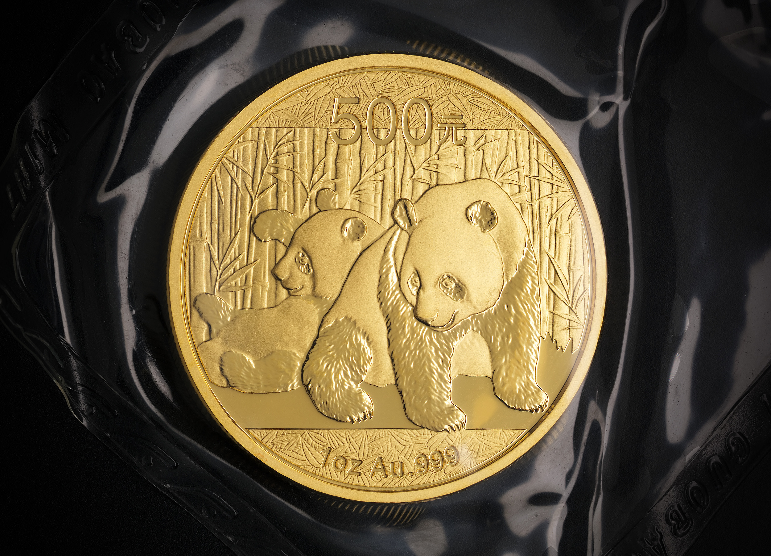 1 oz Chinese Panda 2010 Gold Coin - Tavex - Valuutta, Kulta, Hopea