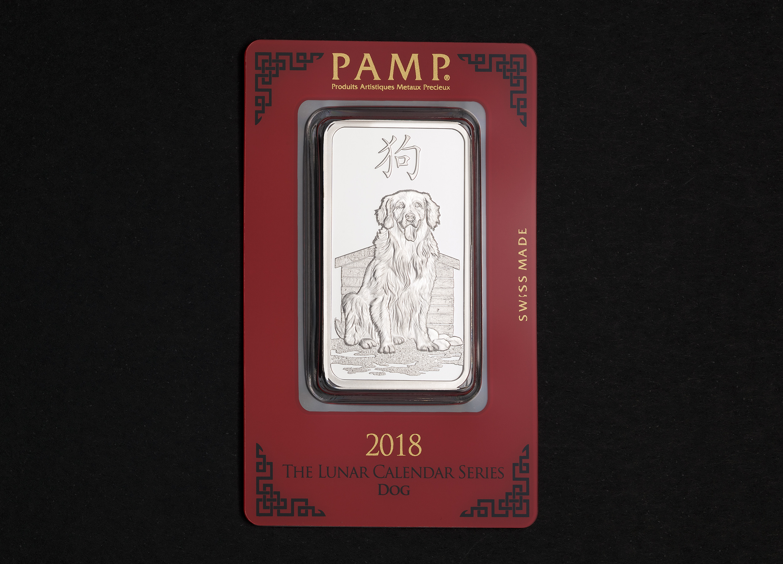 2018 Chinese Lunar Calendar 1/2 Oz Year of the Dog .999 Silver BU 
