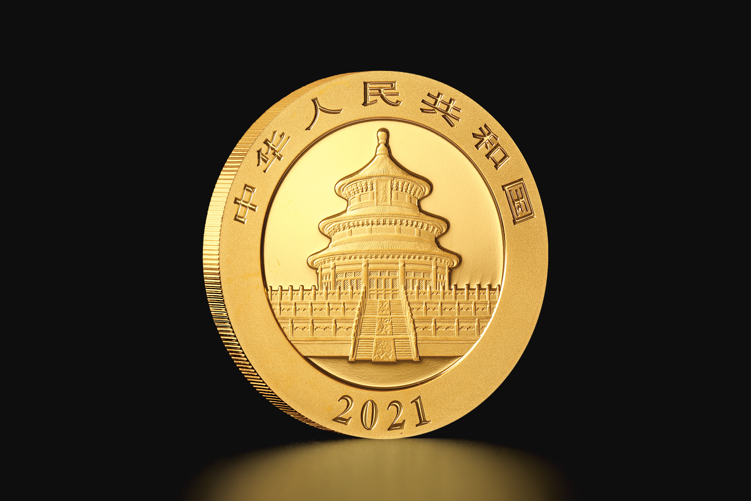 30 g Chinese Panda 2021 gold coin | Tavex