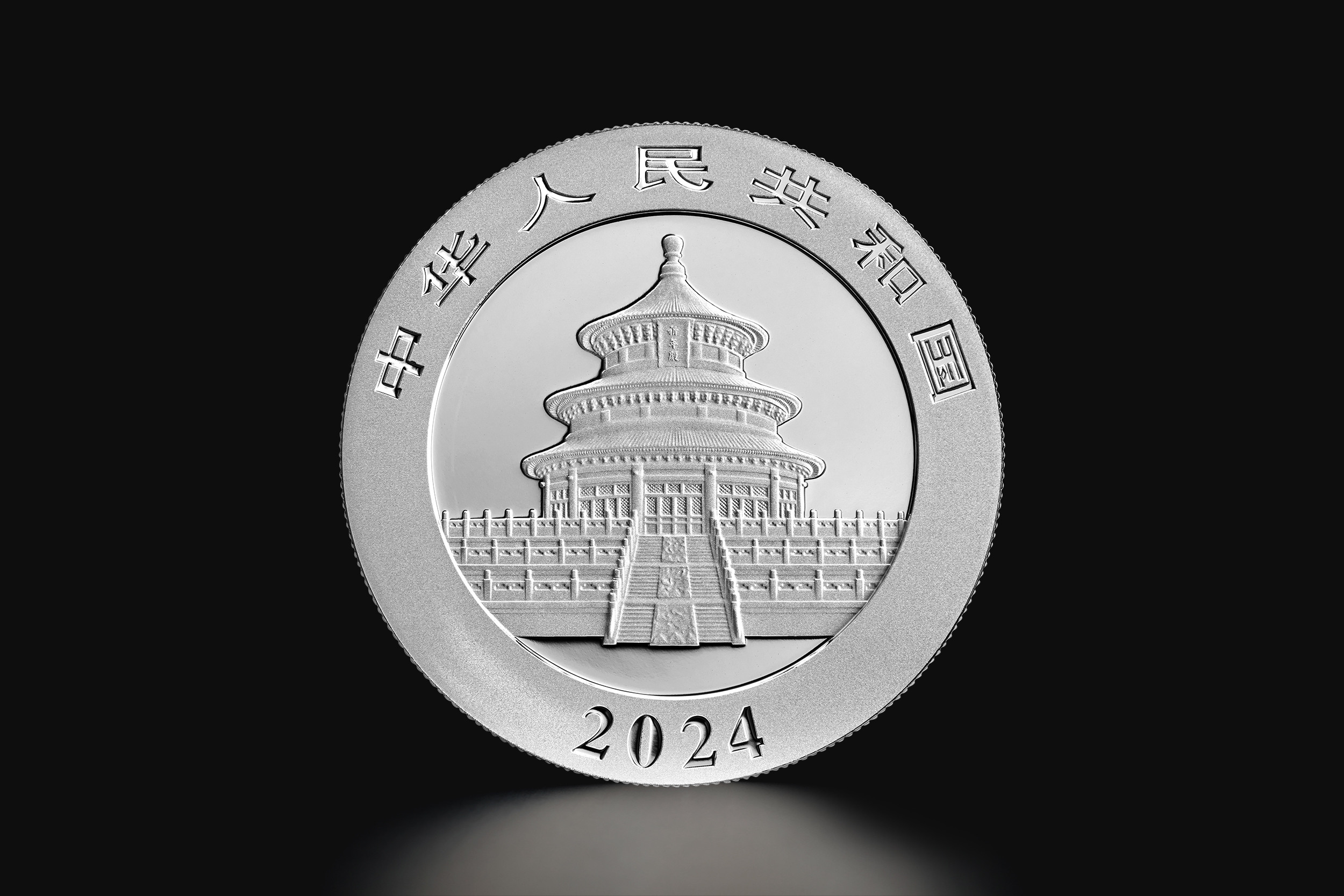 30 G Chinese Panda 2024 Silver Coin Tavex   China Panda 2024 30g Silver Obverse 