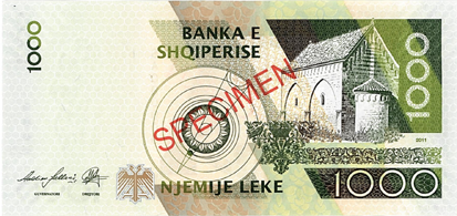 Гръб на банкнота от 1000 албански лек
