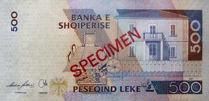 Reverse of banknote 500 Albanian Lek