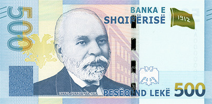 Лице на банкнота от 500 албански лек
