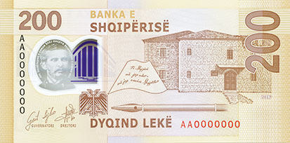 Reverse of banknote 200 Albanian Lek