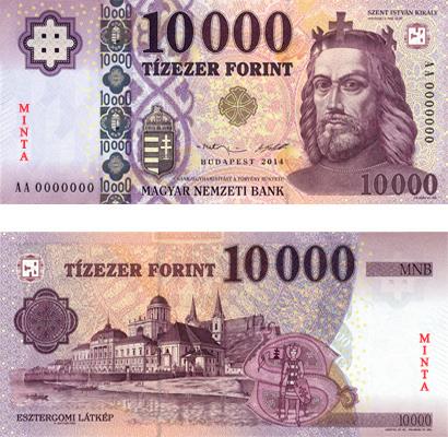 Banknote of 10000 Hungarian forint