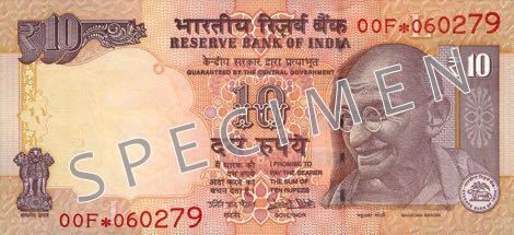 Obverse of banknote 10 Indian rupee