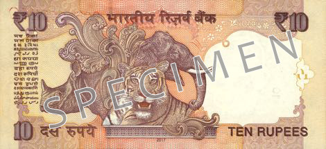 Reverse of banknote 10 Indian rupee