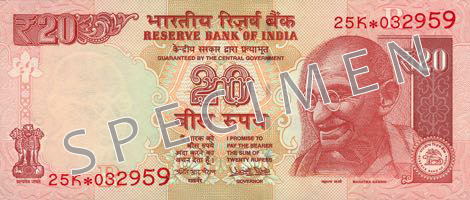 Лице на банкнота от 20 Индийски рупии