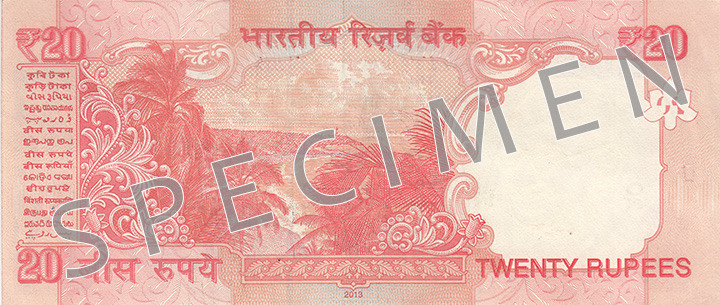 Reverse of banknote 20 Indian rupee