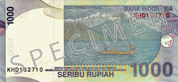 Reverse of banknote 1000 Indonesian rupiah 2013