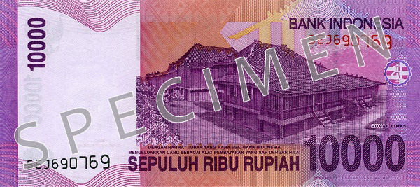 Reverse of banknote 10000 Indonesian rupiah 2009
