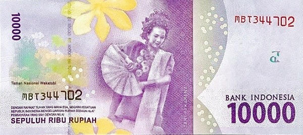 Reverse of banknote 10000 Indonesian rupiah 2017