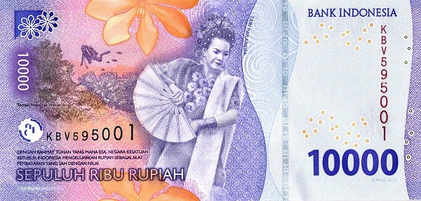 Reverse of banknote 10000 Indonesian rupiah 2023