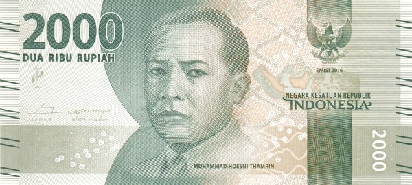 Obverse of banknote 2000 Indonesian rupiah 2017