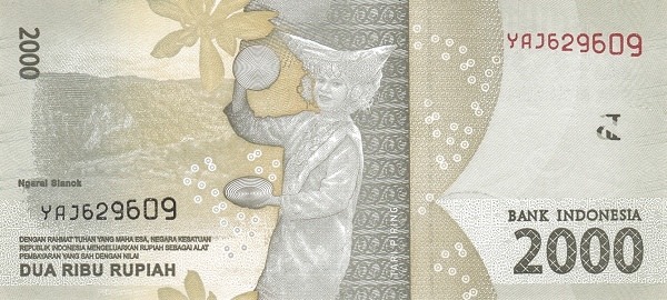 Reverse of banknote 2000 Indonesian rupiah 2017