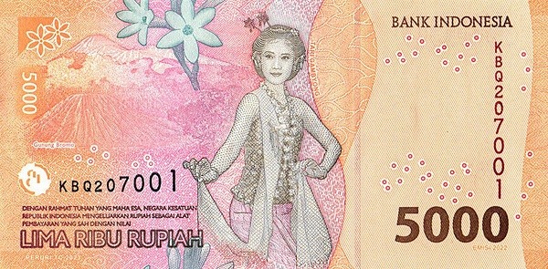 Reverse of banknote 5000 Indonesian rupiah 2022