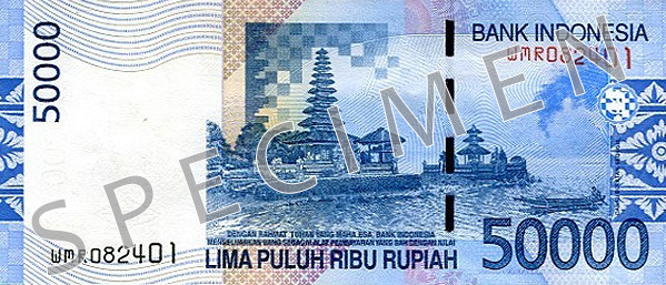Reverse of banknote 50000 Indonesian rupiah 2009