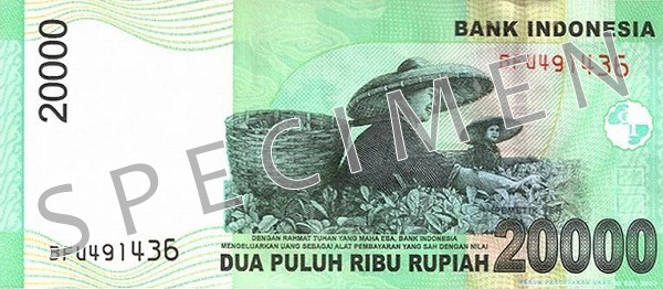 Reverse of banknote 20000 Indonesian rupiah