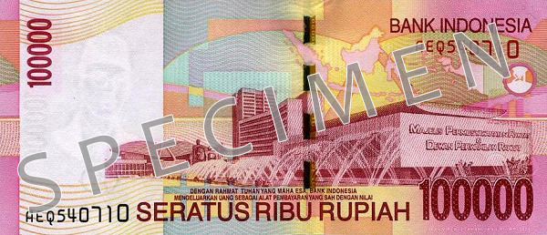 Reverse of banknote 100000 Indonesian rupiah