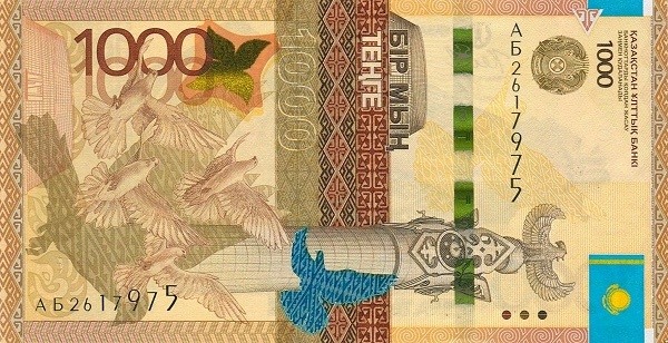 Kazahstānas tenge 1000