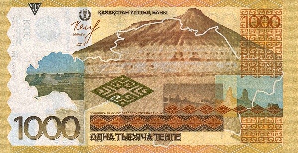 Kazahstānas tenge 1000