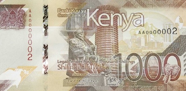 Лице на банкнота от 1000 кенийски шилинга