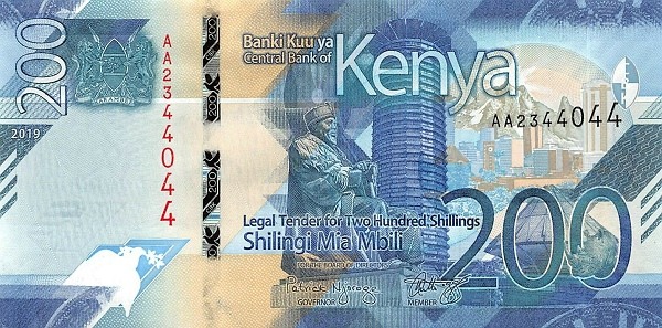 Лице на банкнота от 200 кенийски шилинга