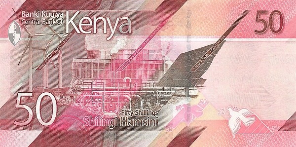 Гръб на банкнота от 50 кенийски шилинга
