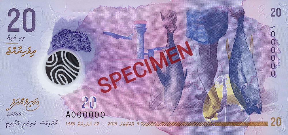 20 MVR