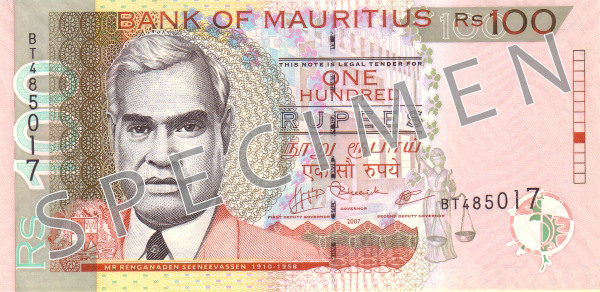 Obverse of banknote 100 Mauritian rupee