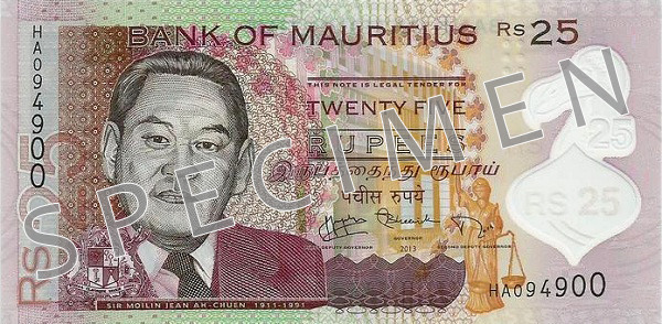 Obverse of banknote 25 Mauritian rupee