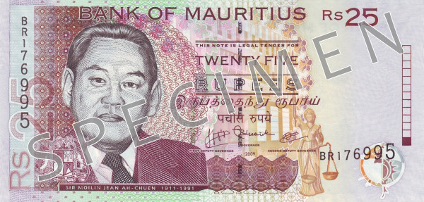 MUR Mauritian rupee