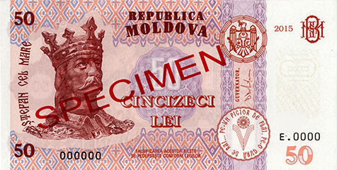 Obverse of banknote 50 Moldovan leu