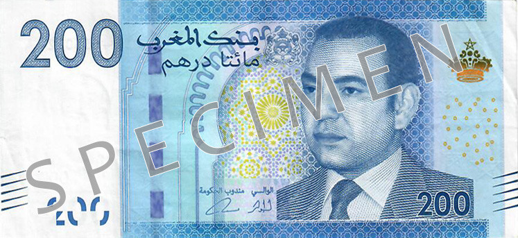 Obverse of banknote 200 Moroccan dirham