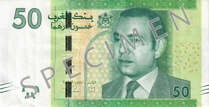 Obverse of banknote 50 Moroccan dirham
