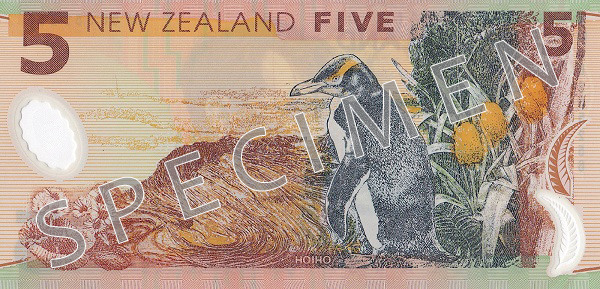 Reverse of old series banknote 5 New Zealand dollar