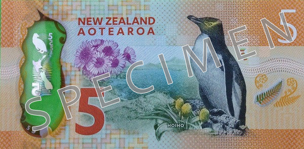 Гръб на нова серия банкнота от 5 Новозеландски долар