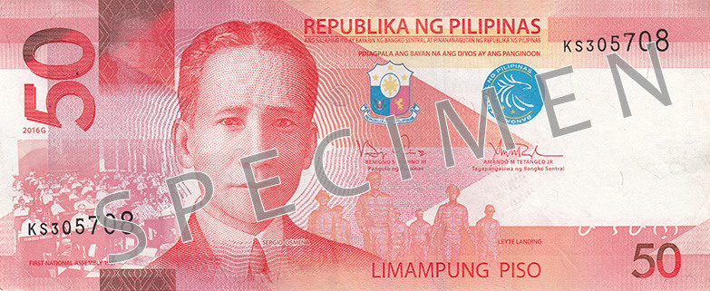 Obverse of banknote 50 Philippine peso