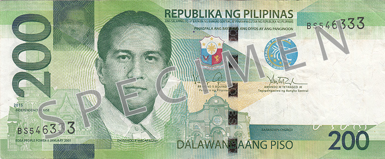 Obverse of banknote 200 Philippine peso
