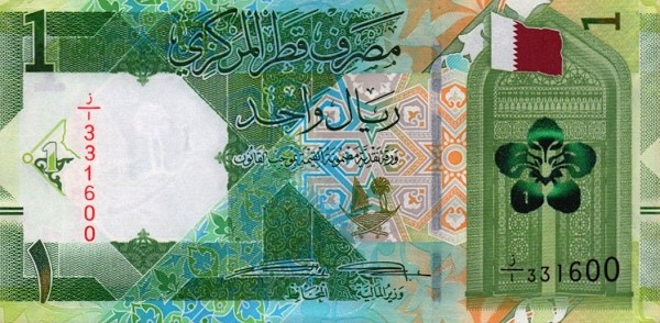 Лице на банкнота от 1 катарски риал