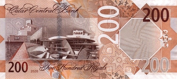 Гръб на банкнота от 200 катарски риала