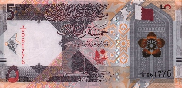 Лице на банкнота от 5 катарски риала