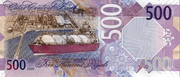 Гръб на банкнота от 500 катарски риала