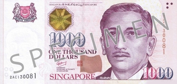 Сингапурски долар