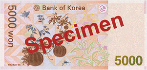 Reverse of banknote 5000 South Korean won