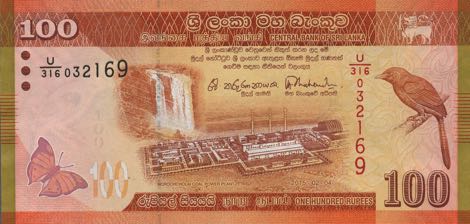 Шри-ланкийская рупия 100