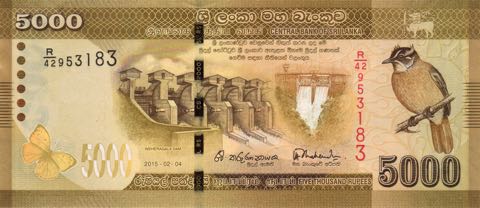 Шри-ланкийская рупия 5000