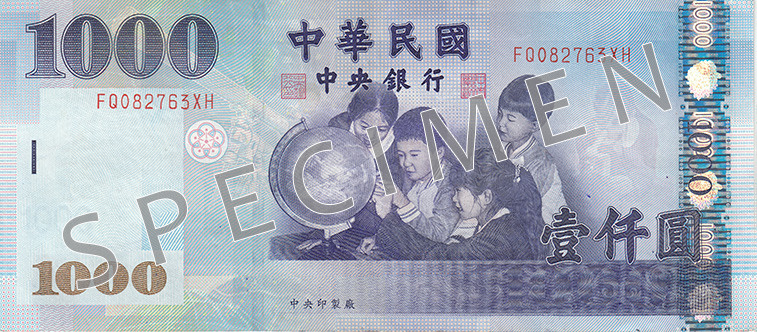 Obverse of banknote 1000 Taiwan dollar